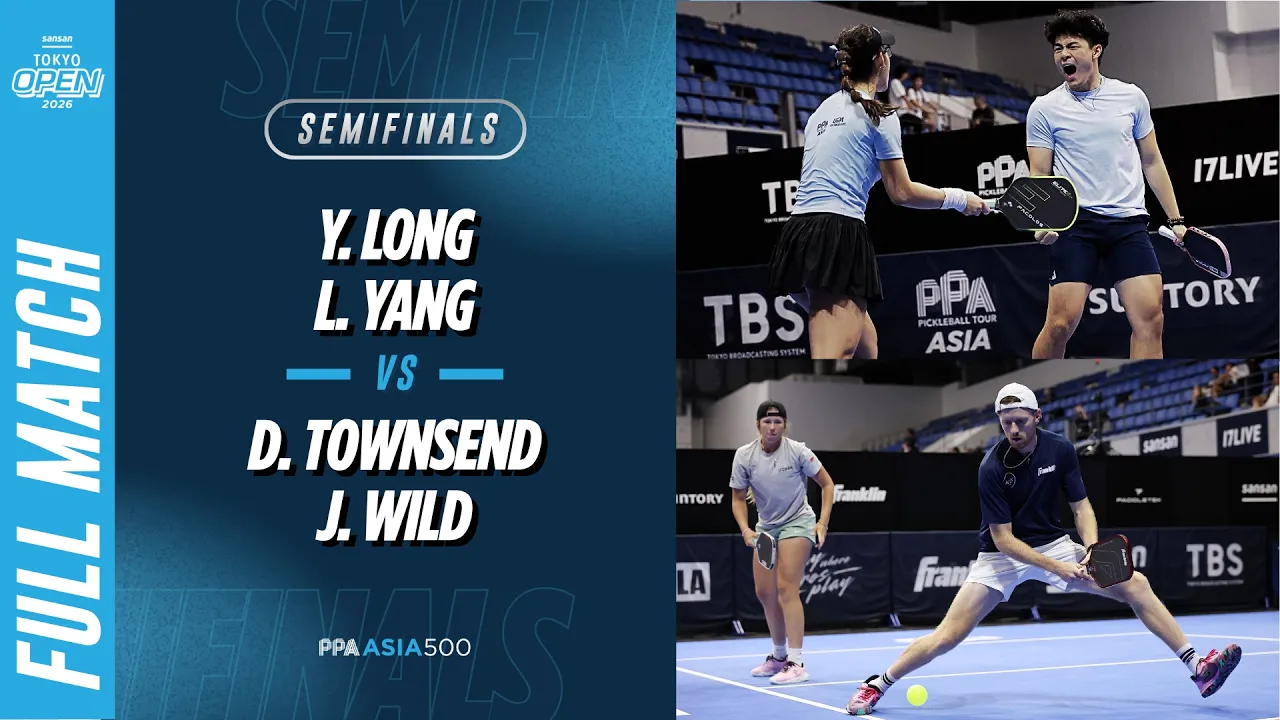 Long/Yang vs Townsend/Wild - Mixed Doubles Semifinal | Sansan Tokyo Open 2026