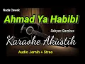 Ahmad Ya Habibi Nissa Sabyan karaoke akustik
