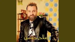                دندنها