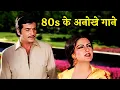 Download Lagu 80s BEST HIT SONGS 🎶✨ | Lata, Rafi, Kishore, Asha | Old Hindi Songs Jukebox