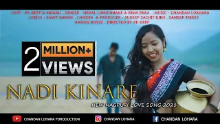 Download NADI KINARE OFFICIAL FULL VIDEO  ||  NEW NAGPURI LOVE SONG | PK DEEP \u0026 MONALI | CHANDAN \u0026 SAMIT MP3