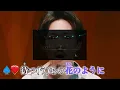 (本人歌唱 歌詞付き)勿忘／Awesome City Club