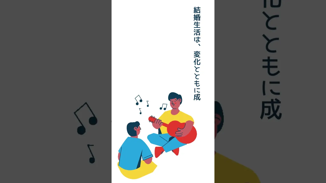 知ればきっとポジティブになれる！心に響く素敵な言葉