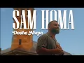 Lagu Sam Homa - Dosha Ntapa - سام هوما -  Assyrian Song 2026