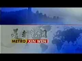 Lagu OBB Metro Xinwen Metro TV (2007 - 2008)