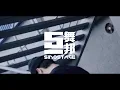 Jhené Aiko - Hello Ego - Choreography by Ouyang and Guanyi
