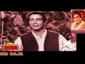 Download Lagu SHAMSHAD BEGUM \u0026 G M Durrani~Punjabi Film~LARA LAPPA~{1951}~Akhiyan Wich Akhiyan Rehn De~[ TRIBUTE ]