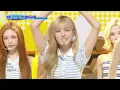 [COMEBACK] Hearts2Hearts (하츠투하츠) - Lemon Tang l Show Champion l EP.602 l 260708