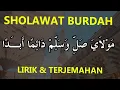 Download Lagu Sholawat Burdah Versi Al Khidmah Lirik dan Terjemahannya #2 - Maula Ya Salli Wa Sallim Daiman Abada