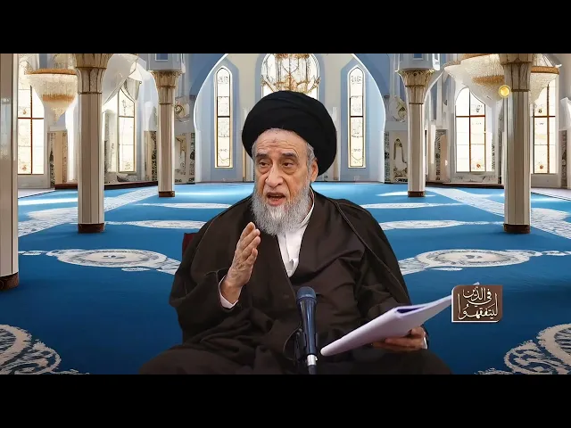 ⁣روايات الأحكام| شرح صحيحة أبان بن تغلب في تقديم صلاة الليل لمن له عذر -السيد صباح شبر