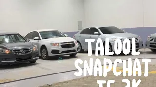 اغاني خليجي   جرح البدن يلقى طبيب يداويه   استكنان سمعها