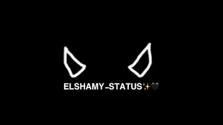 حالات واتس اخدت السيف وقرن الغزال اصحابي اخصامي ابراهيم الابيض 