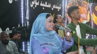 جديد الفنانه ناهد محجوب والدينجرس زيزو فوزى 2026 