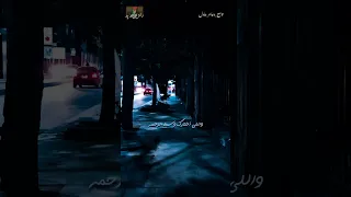 فعلا فرق كبير اوي بين اللي اختارك عشان مافيش قدامه غيرك وبين اللي اختارك وسط الزحمه 