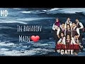 Download Lagu College gate - Ost🎵 (lyrical) | green drama serial college gate ost with english lyrics