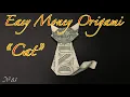 1 Money Origami Cat US dollar bill origami Gift idea