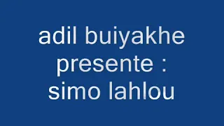 اغنية شوفو ديك الغزالة 