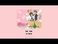 JUNJOU ROMANTICA FULL OPENINGS 1-3