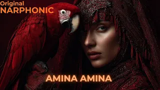               أمينة أمينة                                 دندنها