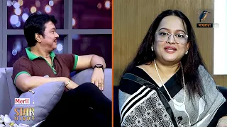 নাচের প্রথম ছাত্রী ঈশিতার প্রশংসায় ভাসলেন শিবলী মহম্মদ | Shibli Mohammad | Star Night