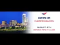 2026 AGF Omaha Championships - Mat 1