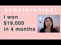 Download Lagu How I won $19,000 in scholarships in 4 months