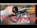 2019 ram 5 7 L water pump replacement