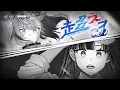 Download Lagu Alexandros - 超える(Koeru)【Vocal COVER】/「ウマ娘 シンデレラグレイ」オープニング主題歌