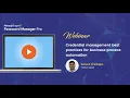 Credential management best practices for business process automations