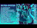 Nefazur - Ultra System (Full Album)(2025)/ Part 1