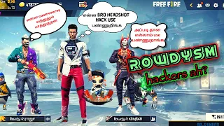  rowdysm guild hack use my first free fire con video