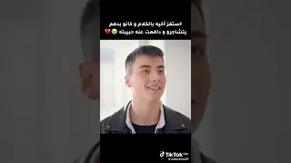 عمر و صرب يتشاجروا وسوسن تمنعهم مسلسل إخوتي الموسم الثالث 