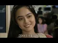 그대와 함께(느낌 OST) (Drama+Audio Mix)-더 블루