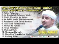 Lagu FULL ALBUM HABIB ANIS SYAHAB TERBAIK | MAJELIS TA'LIM ASSIDQIYAH BERSHOLAWAT - TERBARU 2025