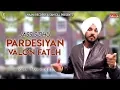 Download Lagu Pardesiyan Valon Fateh || Jass Sidhu || Punjabi Songs 2019 || Haani Records