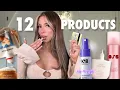Download Lagu 12 Beauty Products YOU NEED | Beauty, Skin and Hair