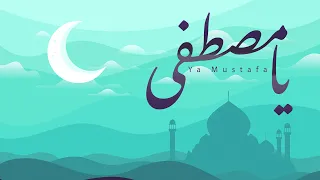 يامصطفى   وسيم عزي دندنها