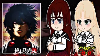 high school dxd react to issei as beelzebub record of ragnarok gacha react 