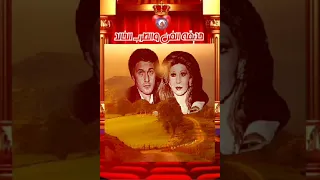 فايزه احمد  يلي الزمان بعتك ليه دندنها