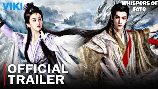 الإعلان الرسمي لمسلسل Whispers Of Fate تاريخ الإصدار لو يون شي باو شانغ إن دراما صينية جديدة  الإعلان الرسمي لمسلسل Whispers Of Fate تاريخ الإصدار لو يون شي باو شانغ إن دراما صينية جديدة