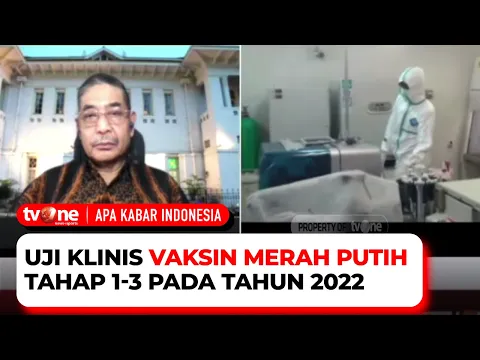 Vaksin Merah Putih Bagaimana Kabarnya?