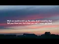 Ciara - Like A Boy (Lyrics) "what if i had a thing on the side"