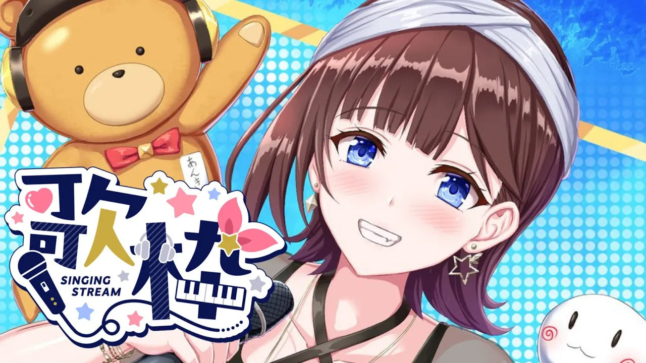 【オリ曲歌枠】ぬんちゃん歌うよ！！【ホロライブ/ときのそら】