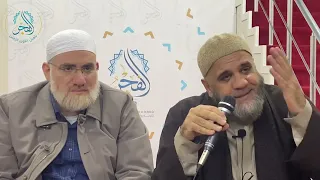 قصة هم القوم الشيخ سهل جنيد الكعكة 