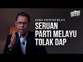 Lagu INI SERUAN IKHLAS DARIPADA BERJASA | USTAZ ZAMANI IBRAHIM