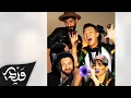 Download Lagu Whenever Wherever + لقعدلك عالدرب قعود