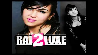 Cheba Manel 2014 Cha Sbabi A3tini Mon Bébé Remix 