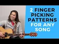 2 MUST KNOW Beginner Fingerpicking Patterns
