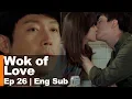 Download Lagu Jang Hyuk Finds Jung Ryeo Won and Lee Jun Ho Kissing.. [Wok of Love Ep 26]