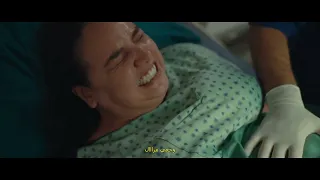 Si Lemhaf - Mekch Fi Thniti    ( Official Soundtrack فيلم “موش في ثنيتي”)